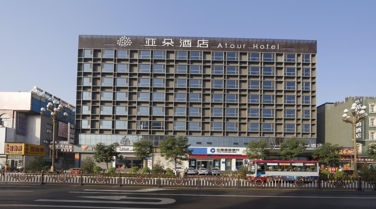 Pingyao Atour Hotel Exterior foto